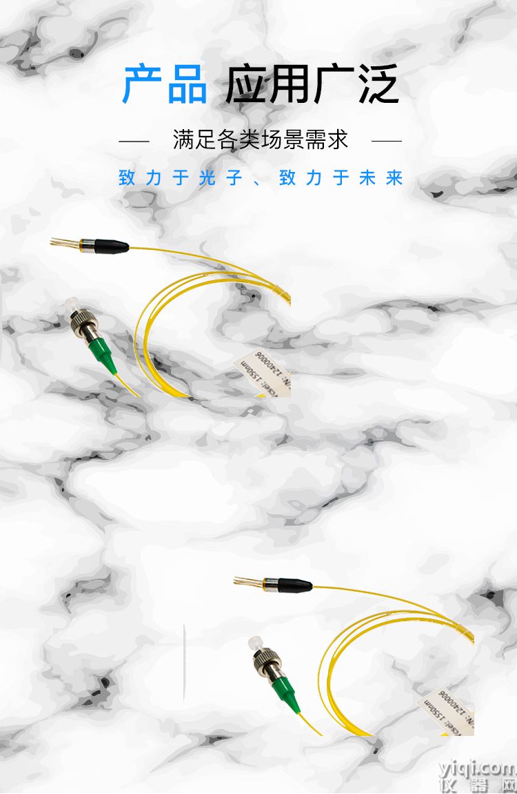 圖3長(zhǎng)圖_門(mén)頭_廣泛應(yīng)用場(chǎng)景.jpg