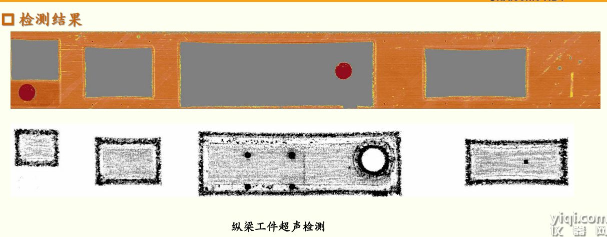 6微信截图_20250320101641.png