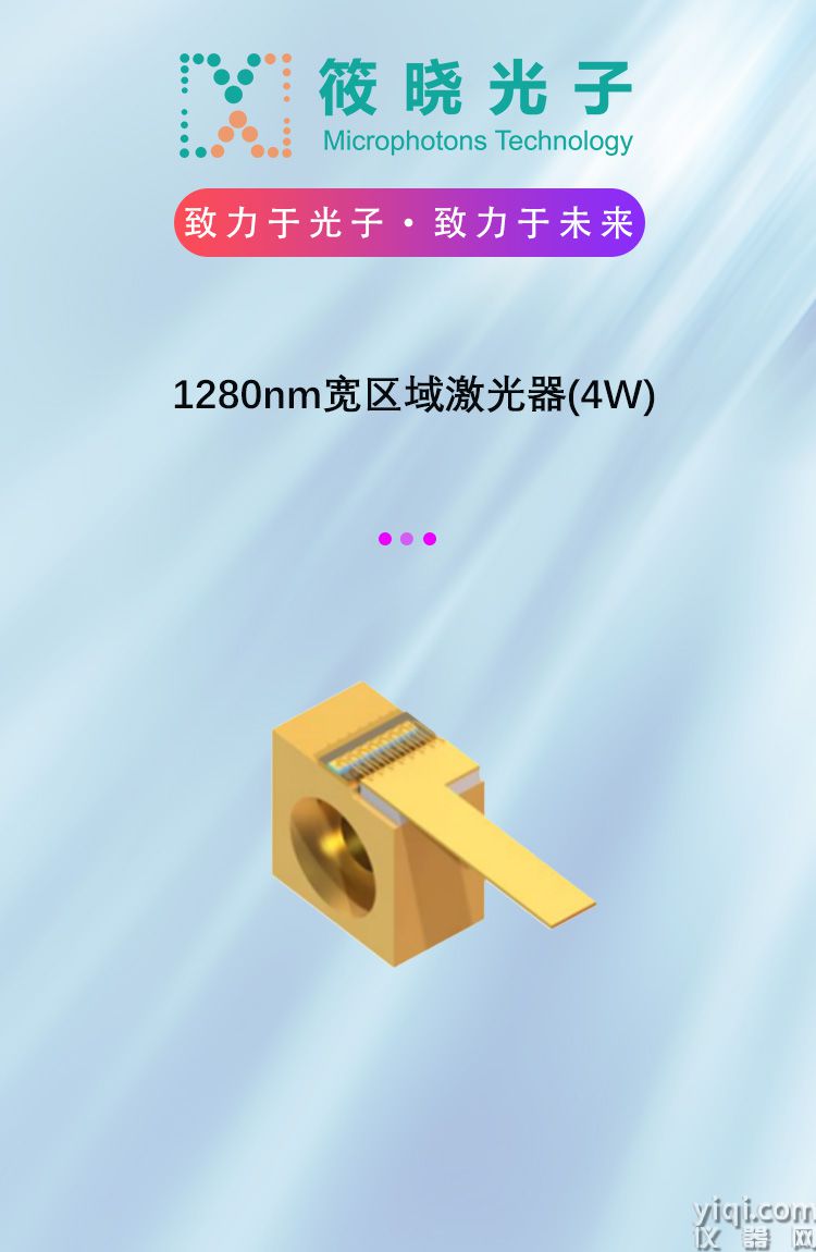 圖1長(zhǎng)圖.jpg