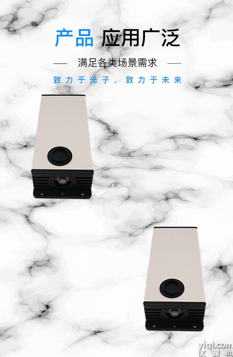 图3长图_门头_广泛应用场景.jpg