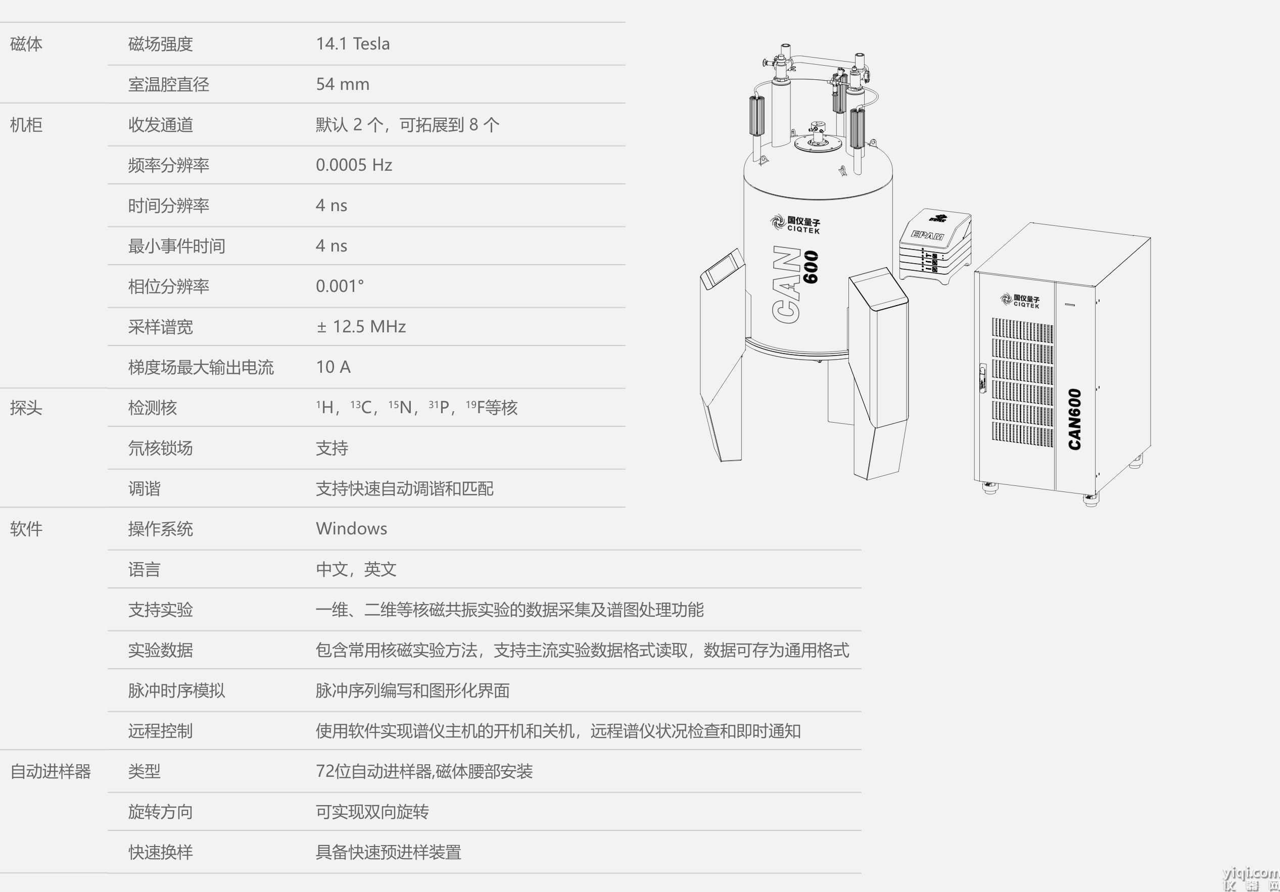bf0926776091e58f66d3a7b98ab34cc2_08-10.png