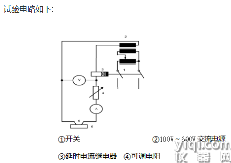 漏電起痕電路.png