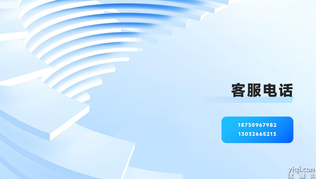 微信截图_20240520163919.png