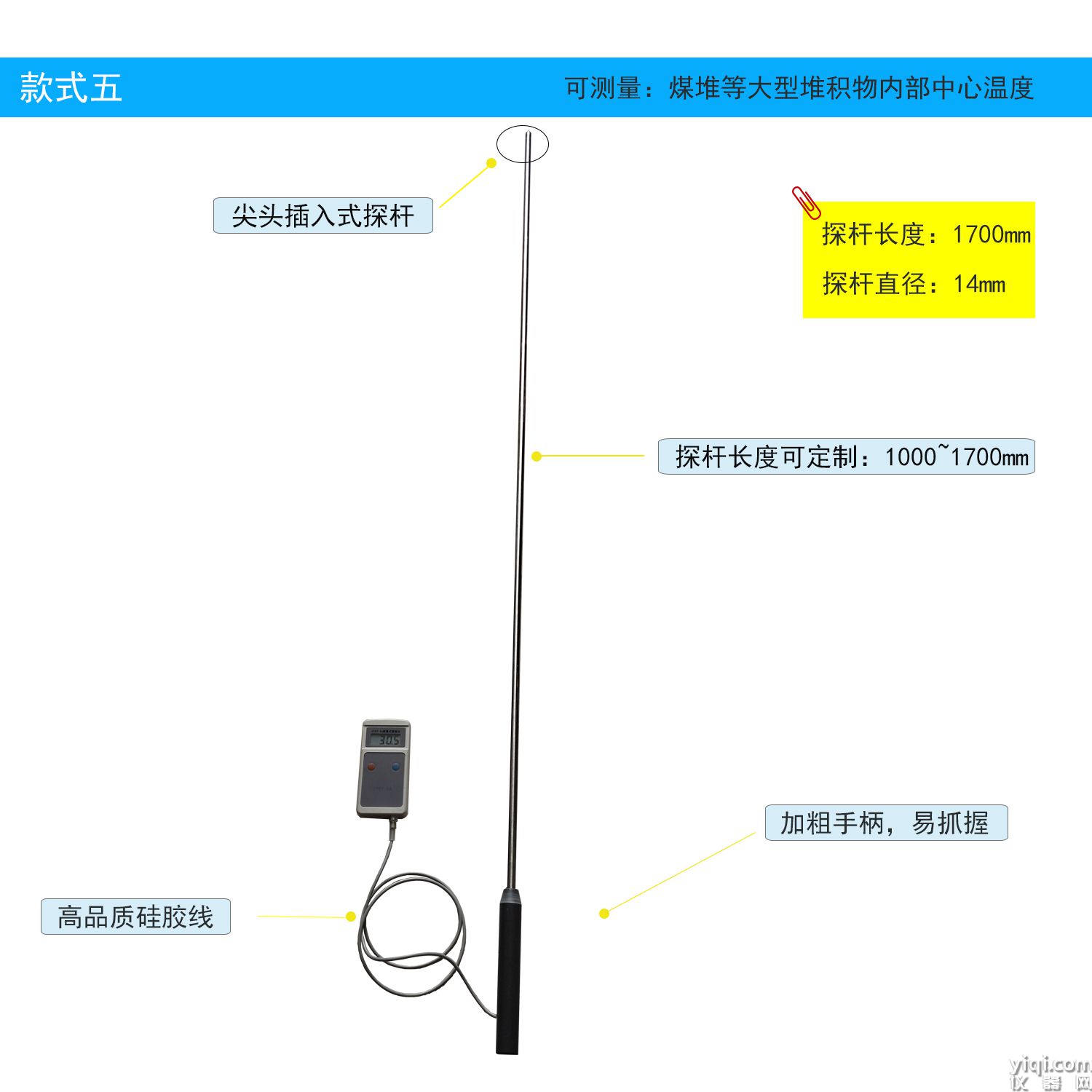 款式五.jpg