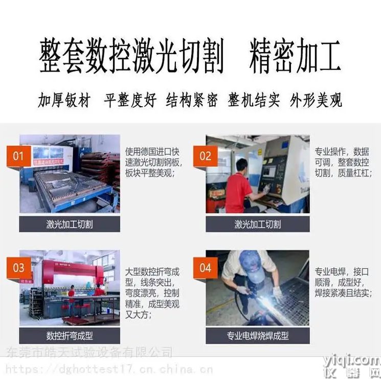 微信圖片_20240419165640.png