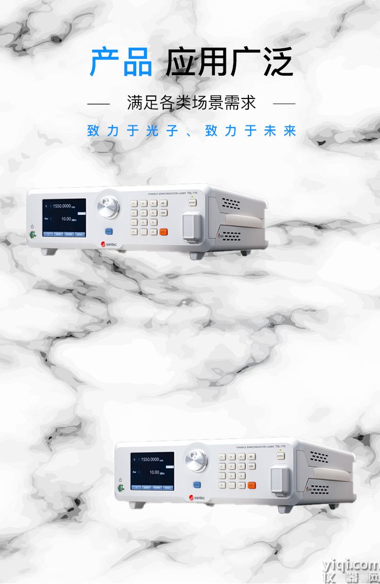 圖3長圖_門頭_廣泛應用場景.jpg