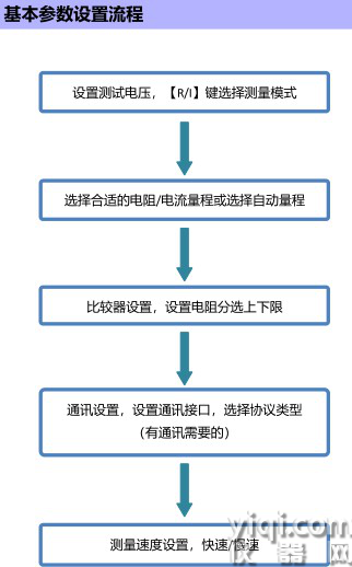 圖片6.png
