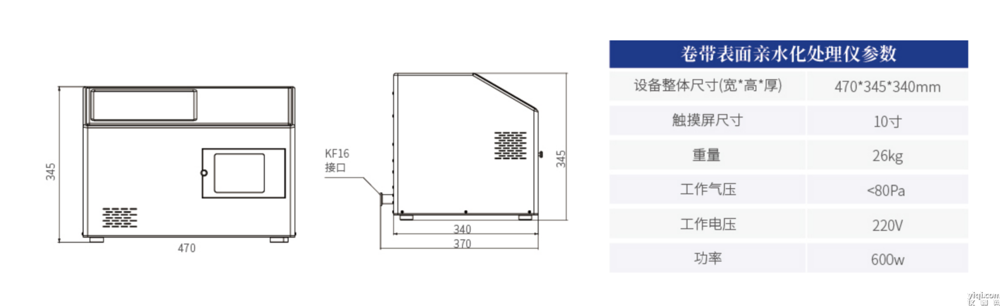 3134369b5921daff0689bfe5a489b0d2_87bc2d8b9cc3e8ea2dc13ab3203106c1.png