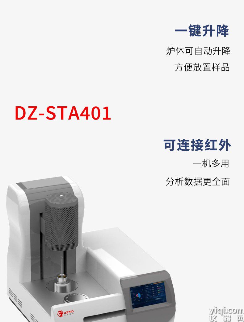 20250407-323135142.jpg