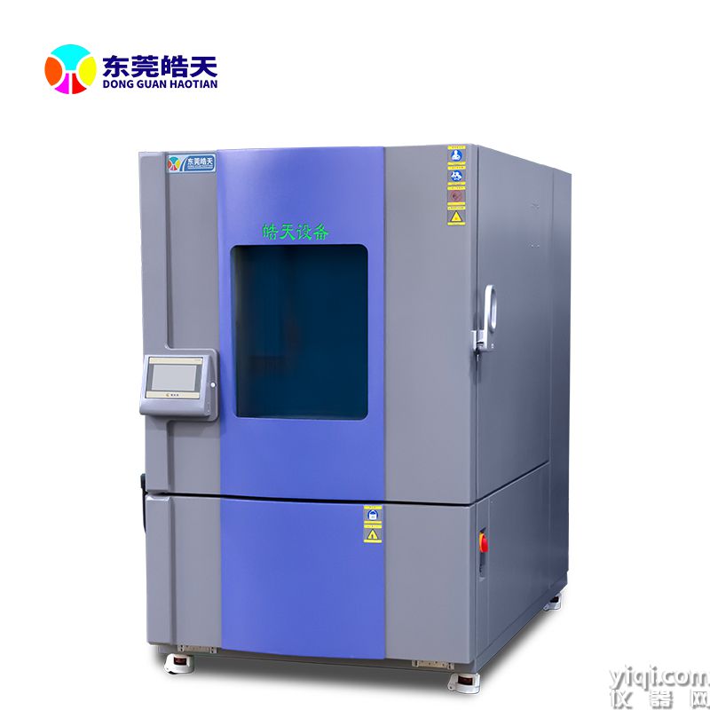 微信图片_202503221530571.jpg