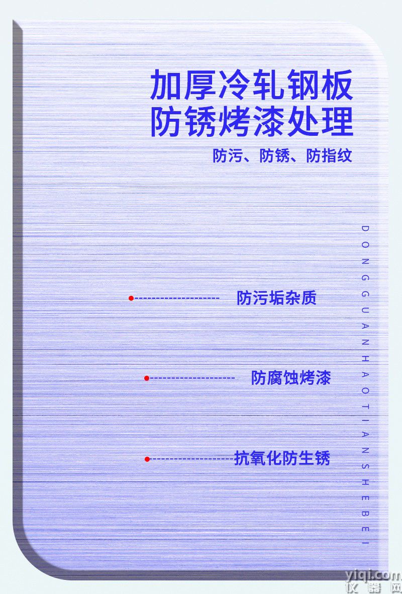 微信图片_20250322152539 - 副本.jpg