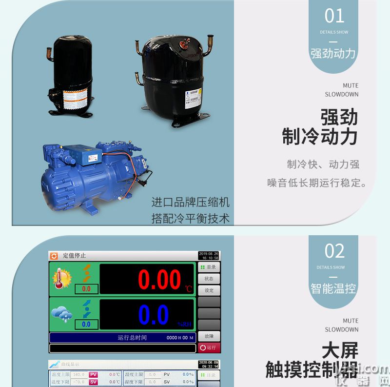 微信圖片_20250322153002 - 副本 - 副本 - 副本 - 副本 - 副本.jpg