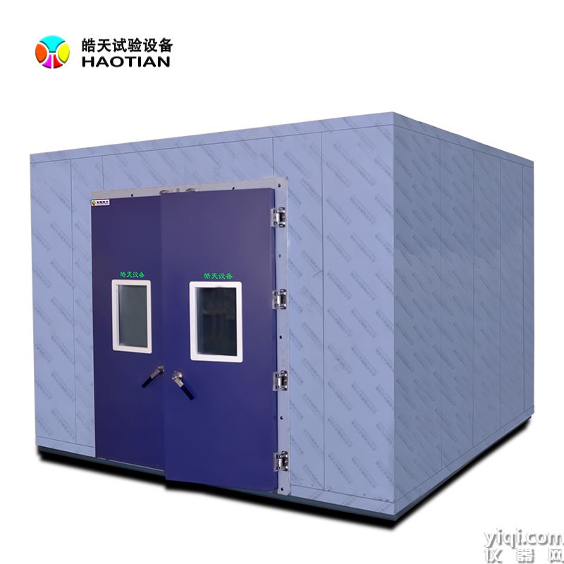 步入室A2101h 800×800.jpg