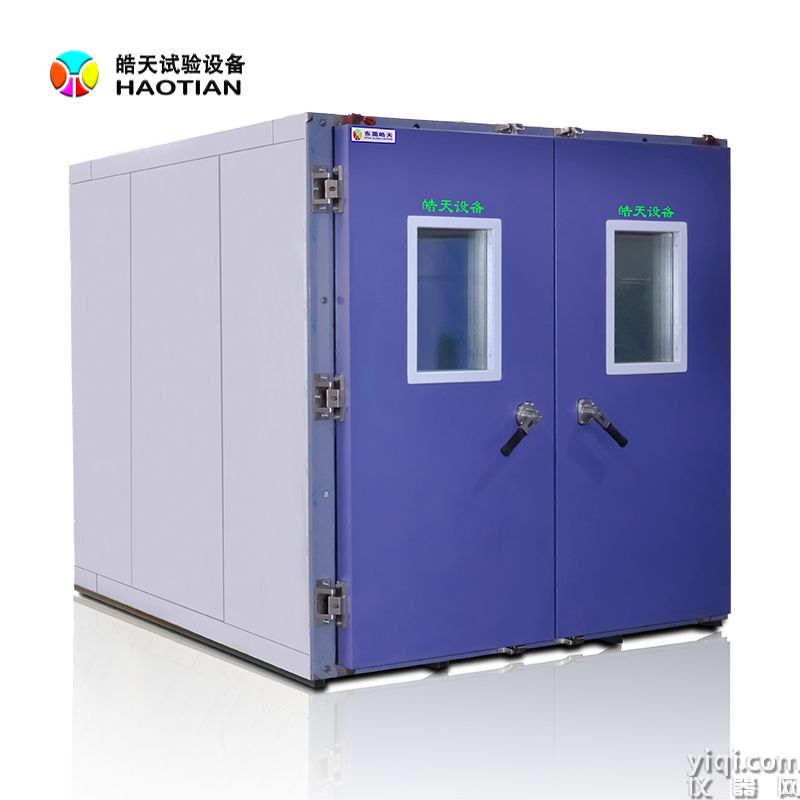 步入室A2101a 800×800.jpg
