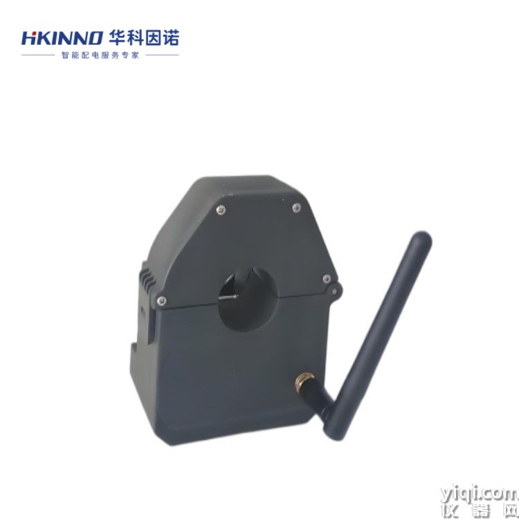 变压器局放5.jpeg