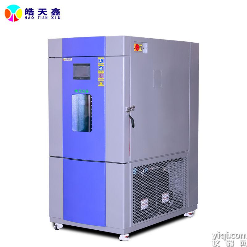 皓天鑫快速溫變試驗箱主圖211201-800×800-9.jpg