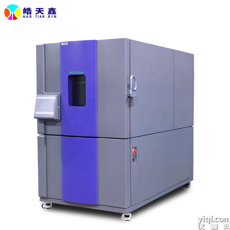 皓天鑫快速溫變試驗箱主圖211201-800×800-1.jpg
