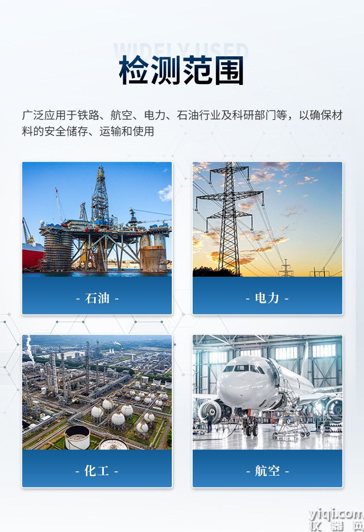 詳情_03.jpg