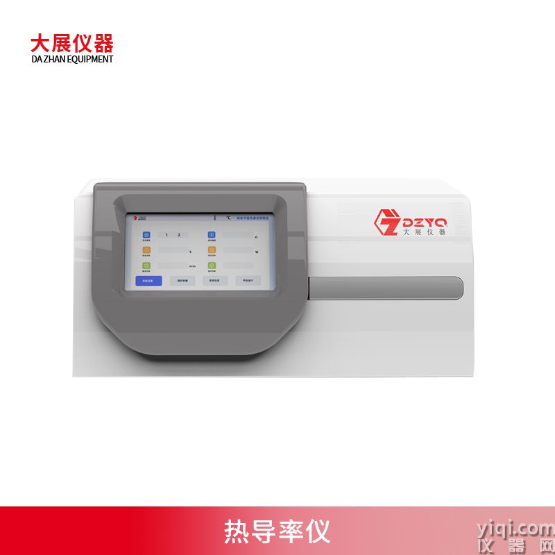 推廣宣傳圖.jpg