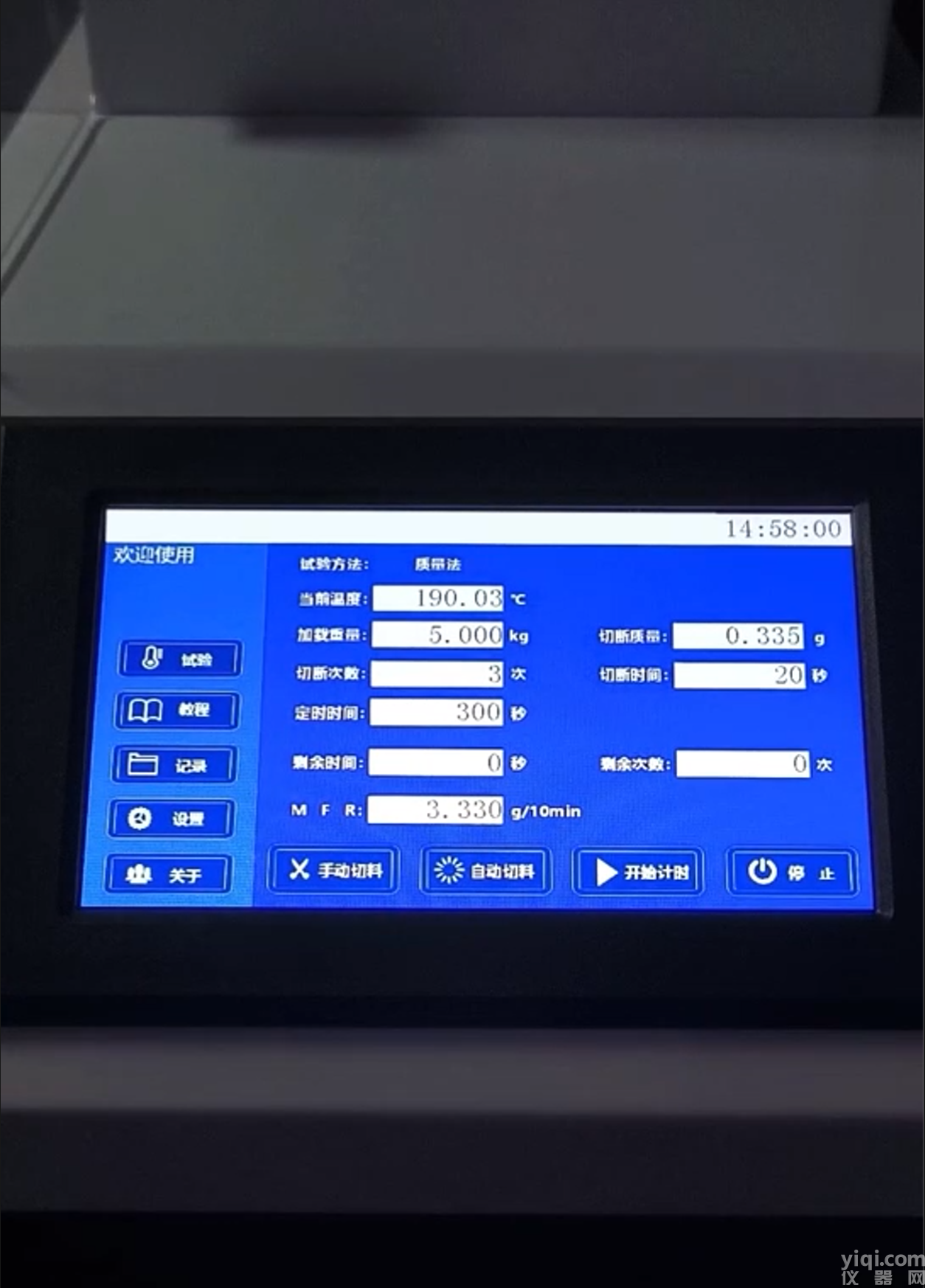 d430f519d93cbb089f5175e34f74502.png