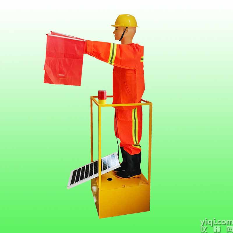 D款交通預(yù)警假人 拷貝.jpg