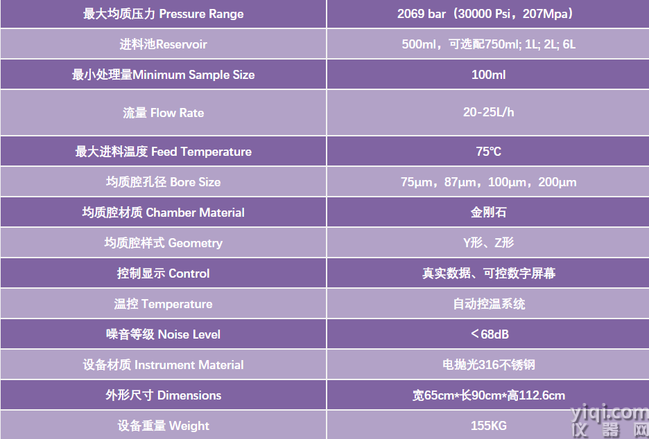 圖片2.png