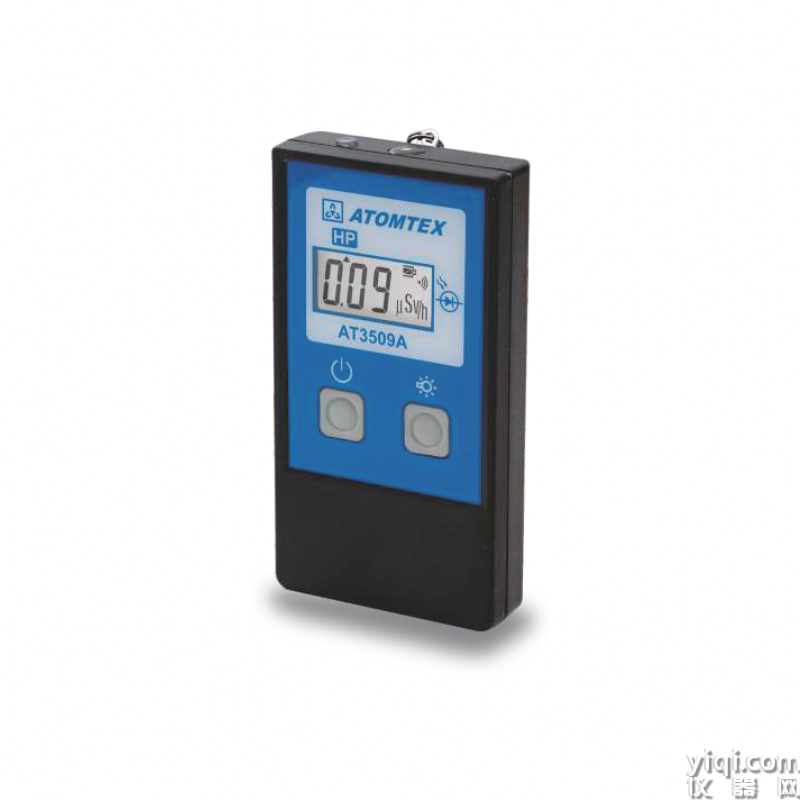 AT3509_conew1.png