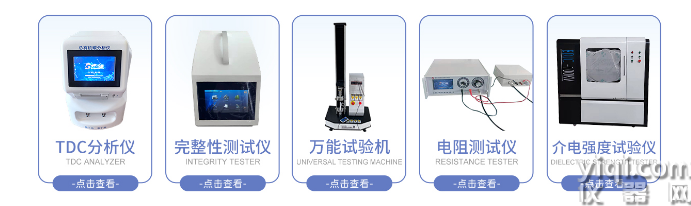 微信圖片_20240307155339.png