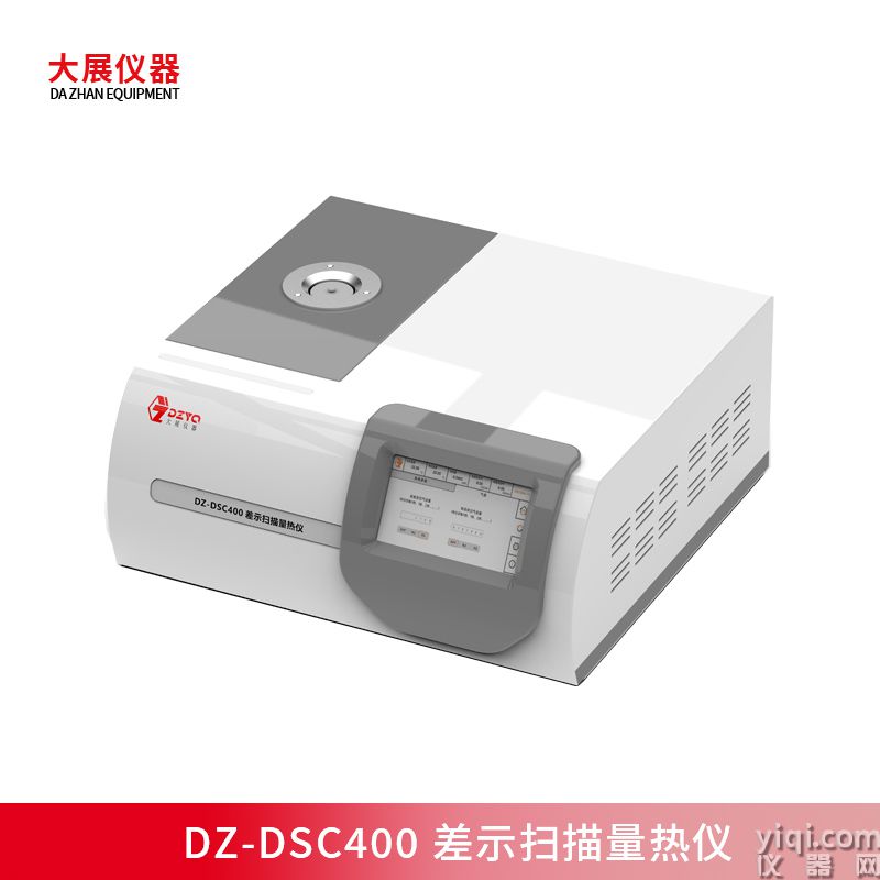 推廣宣傳圖2.jpg
