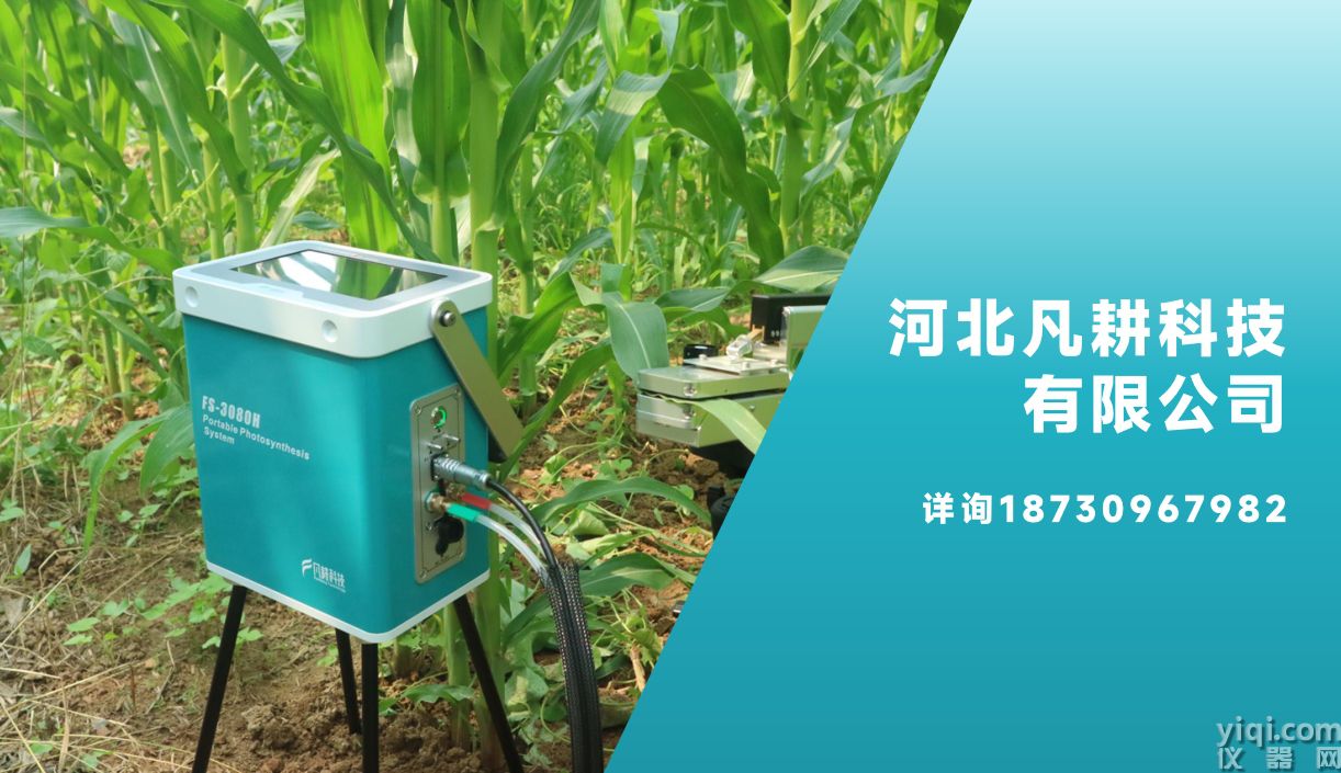 微信截圖_20240828092650.png