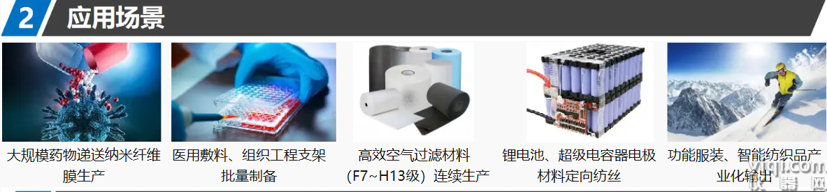 批注 2025-04-23 150140.png