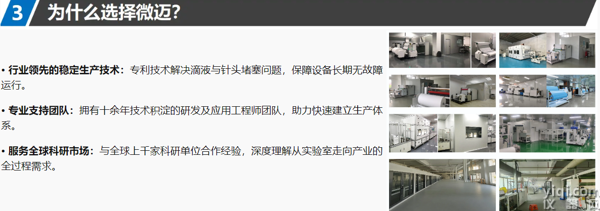 批注 2025-04-25 112326.png