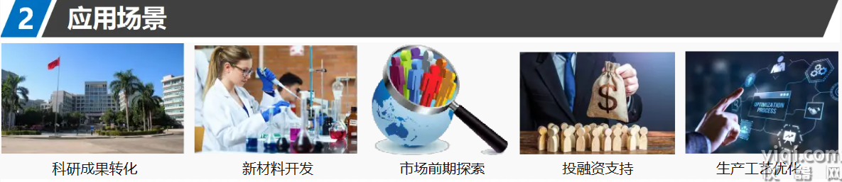 批注 2025-04-23 15373002.png