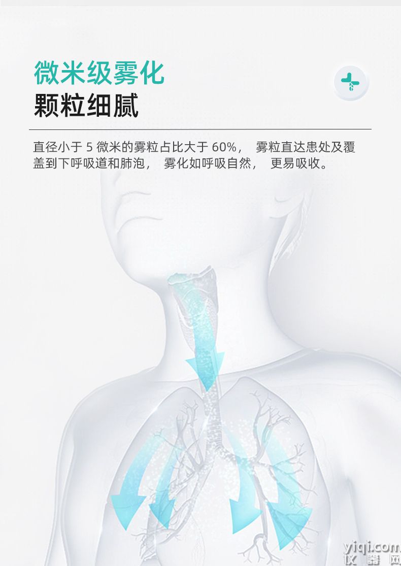 2810詳情頁_03.jpg