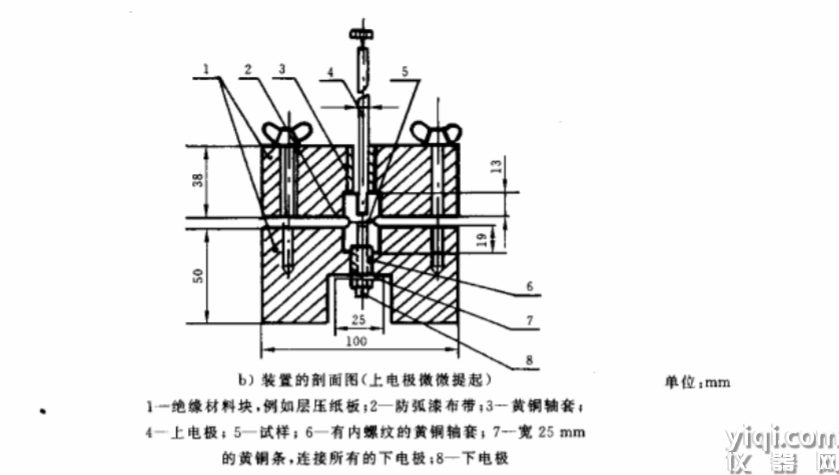 微信圖片_20231007094957.png