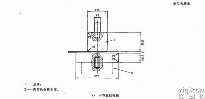 電極1.png