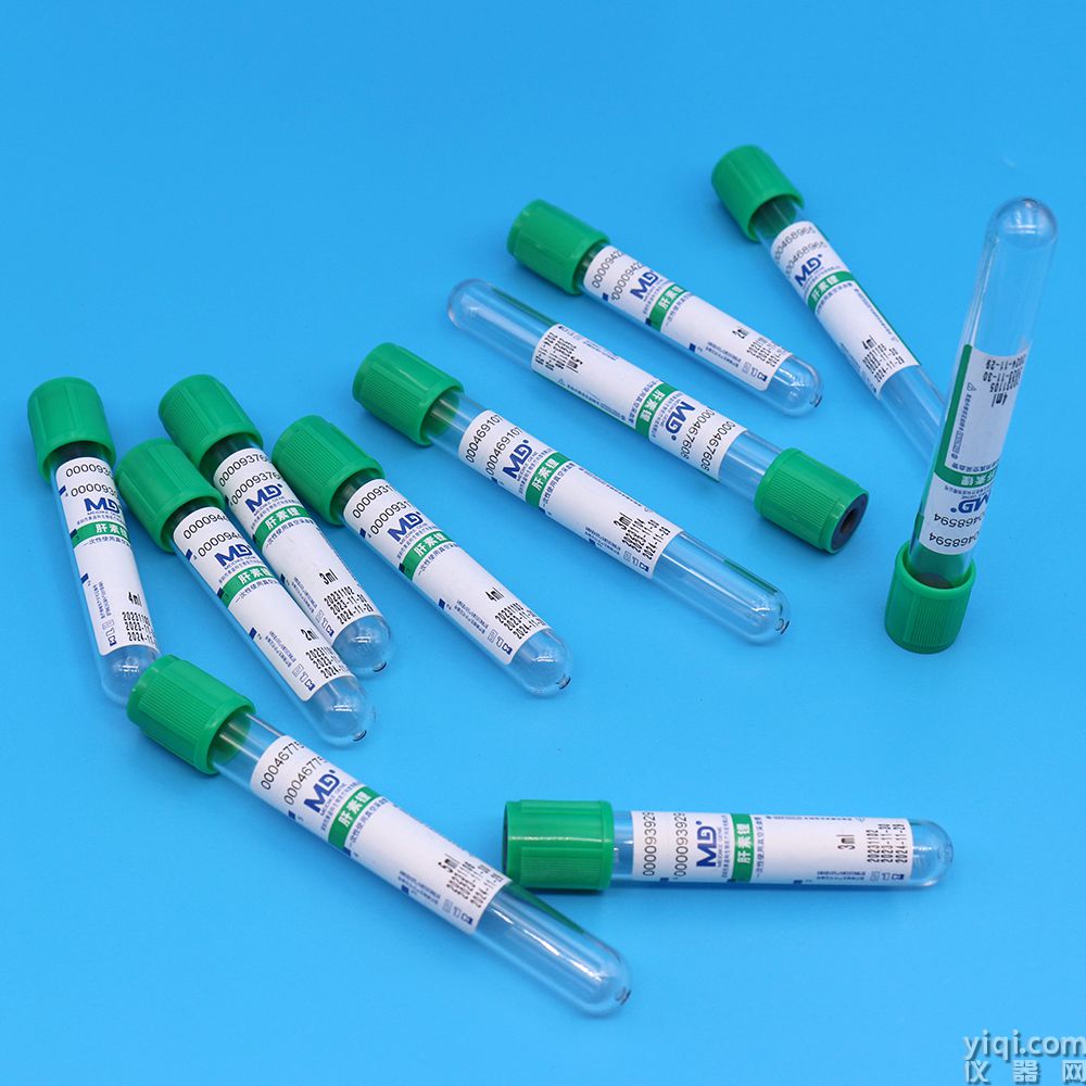 肝素鋰最新1.jpg