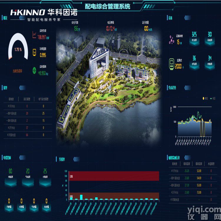 方案3.jpeg
