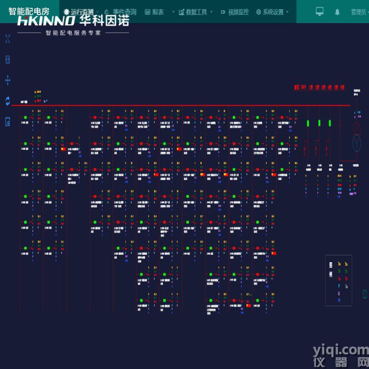 方案5.jpeg
