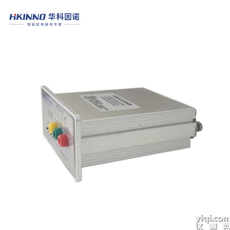環(huán)網(wǎng)箱局放2.jpeg