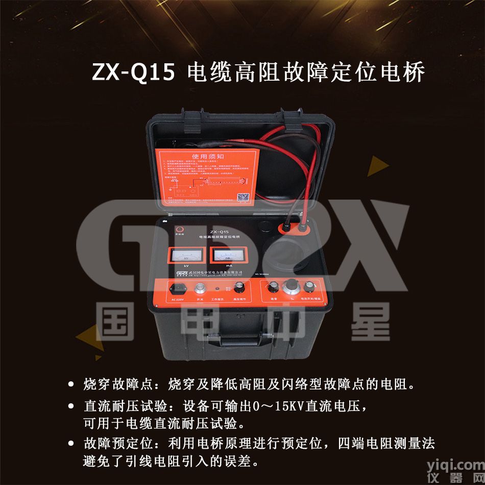 5e9e71a97a96d.jpg
