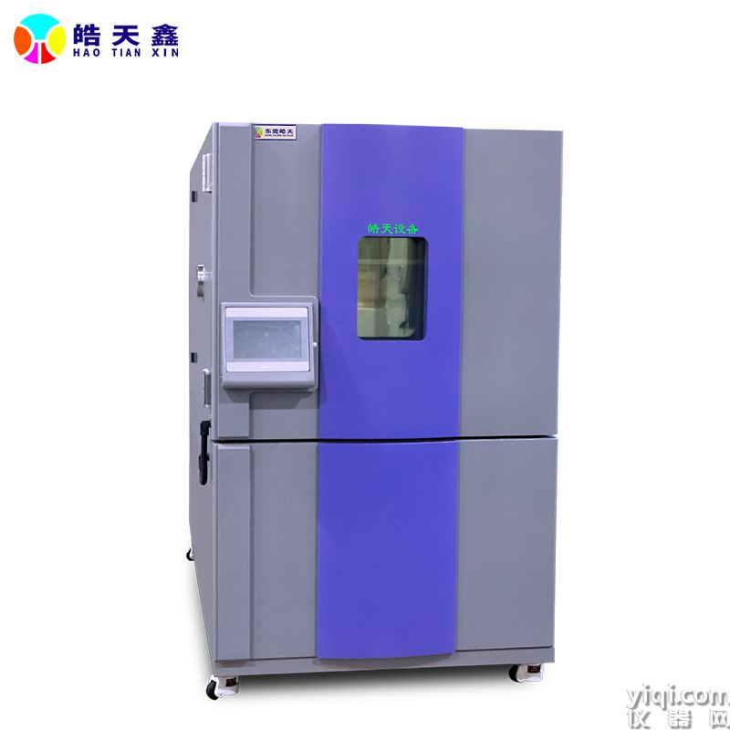 皓天鑫快速溫變試驗箱主圖211201-800×800-4.jpg