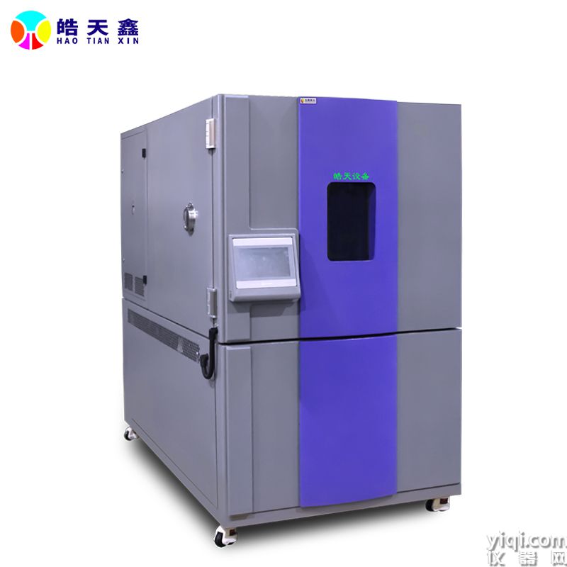 皓天鑫快速溫變試驗箱主圖211201-800×800-5.jpg