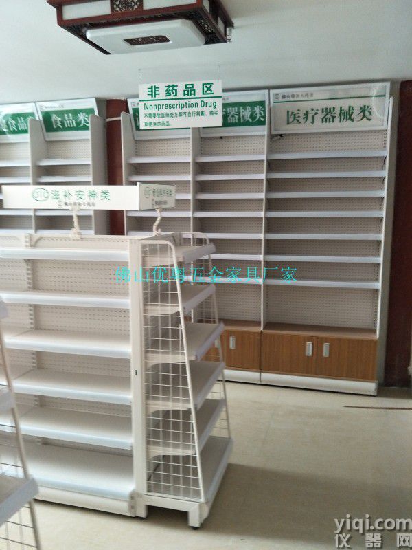 conew_conew_公司图片img20171031171615.jpg