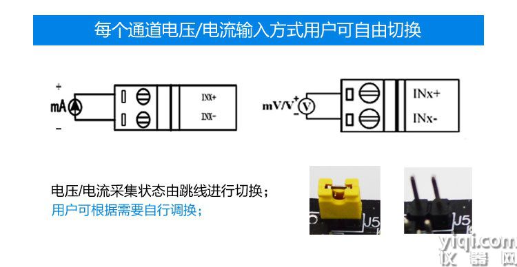 4206--接線示意圖3.jpg