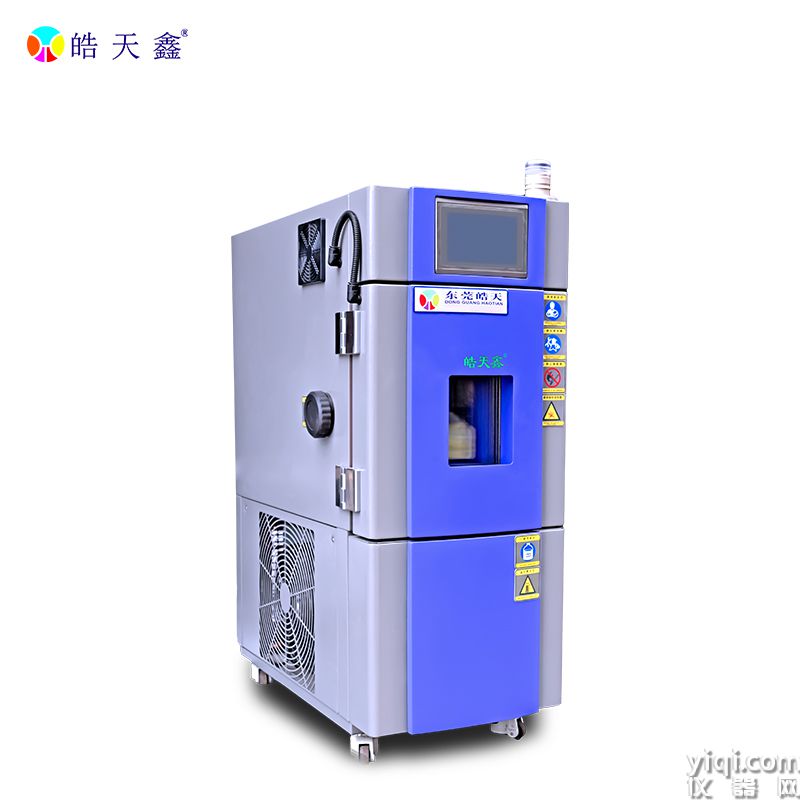皓天鑫-22L溫濕度箱-230208-800×800 -17.jpg