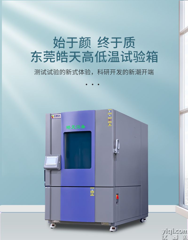 微信圖片_202503221530022.jpg