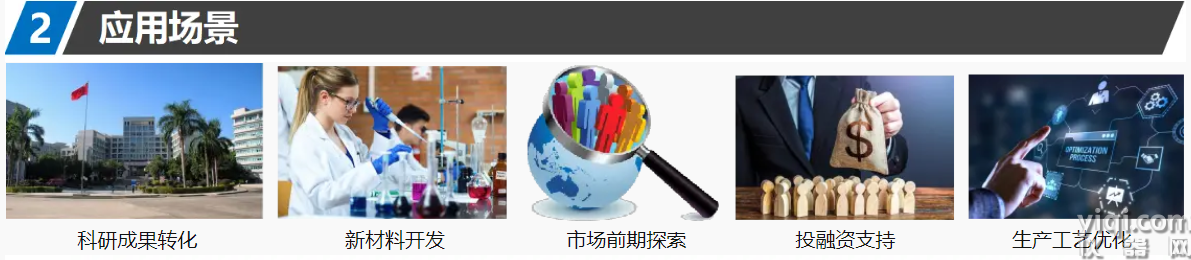 批注 2025-04-29 150043.png