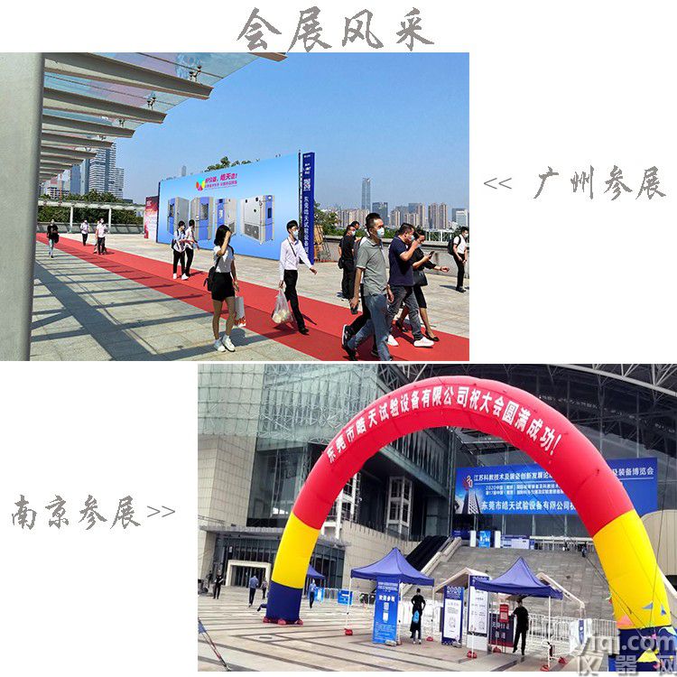 83D6B1853CB528C2539F3E9DE89FCC1A.jpg