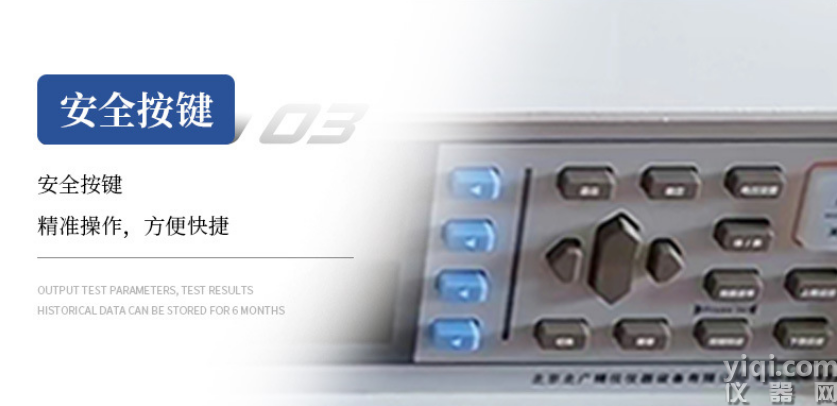 微信圖片_20250514134644.png
